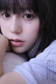 花间新娘电视剧